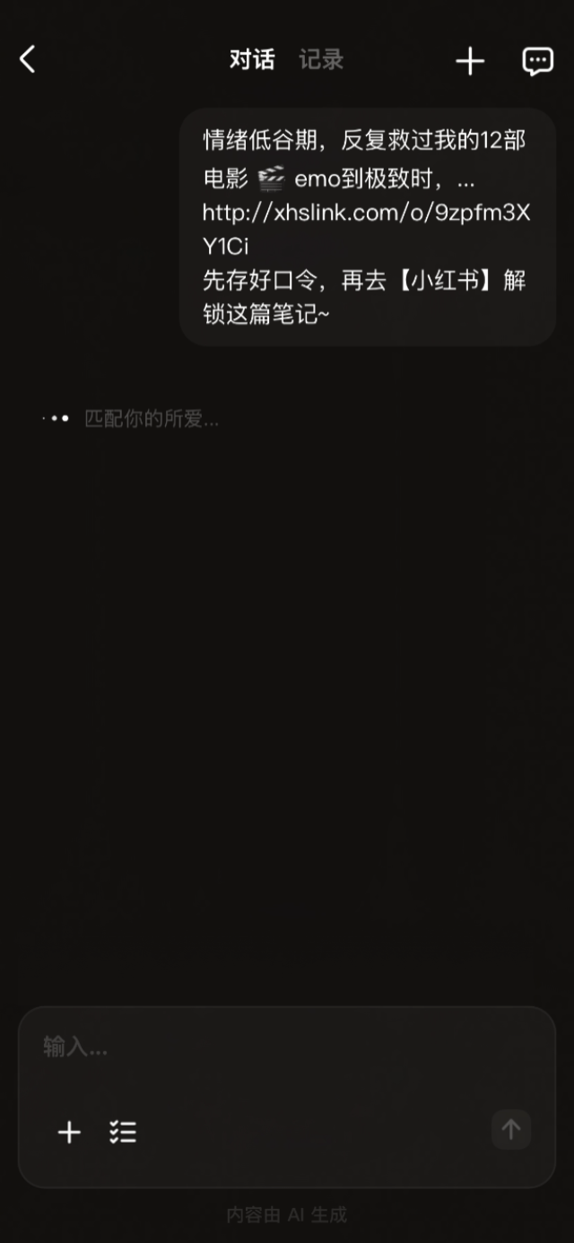 046bdc3b-2f70-4807-880d-ae85be2ec9fd.gif