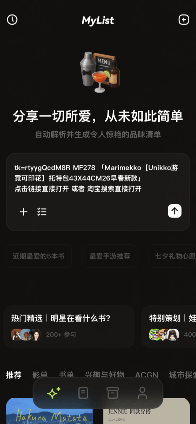 29ddd5db-1b76-4f1f-b17a-fd2f98b50a88.gif