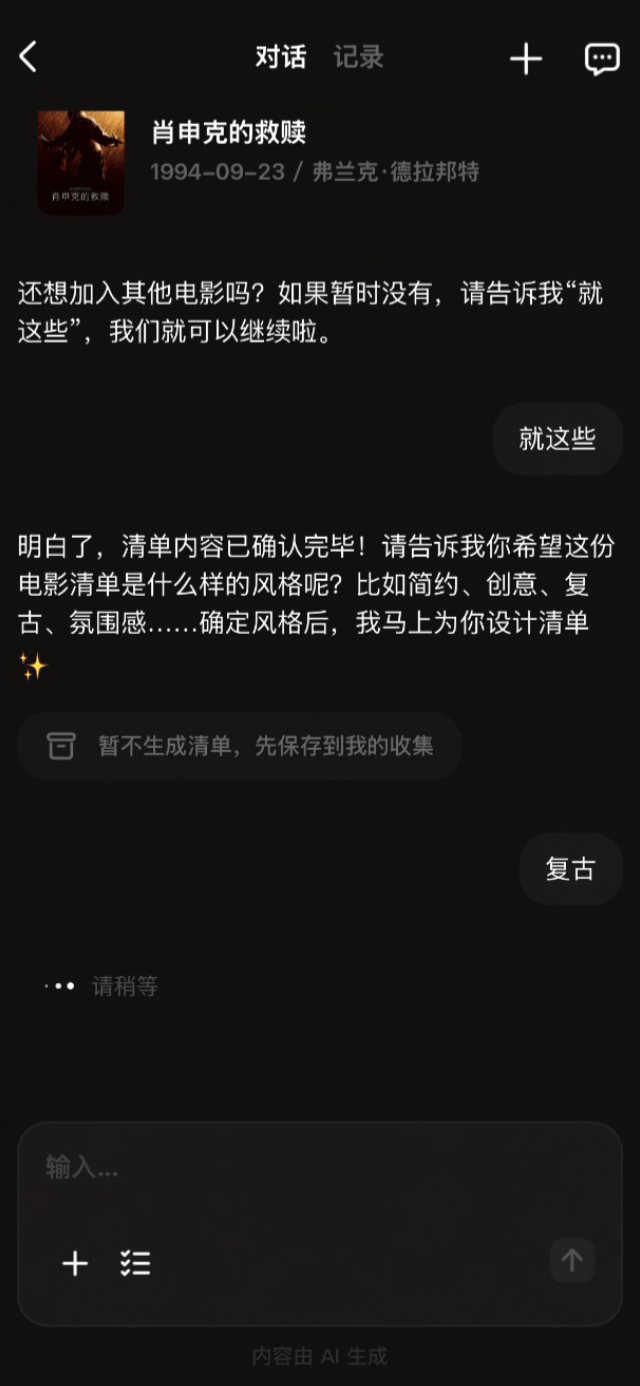 71aeeddb-569b-4d21-806f-5de70fb9130c.gif