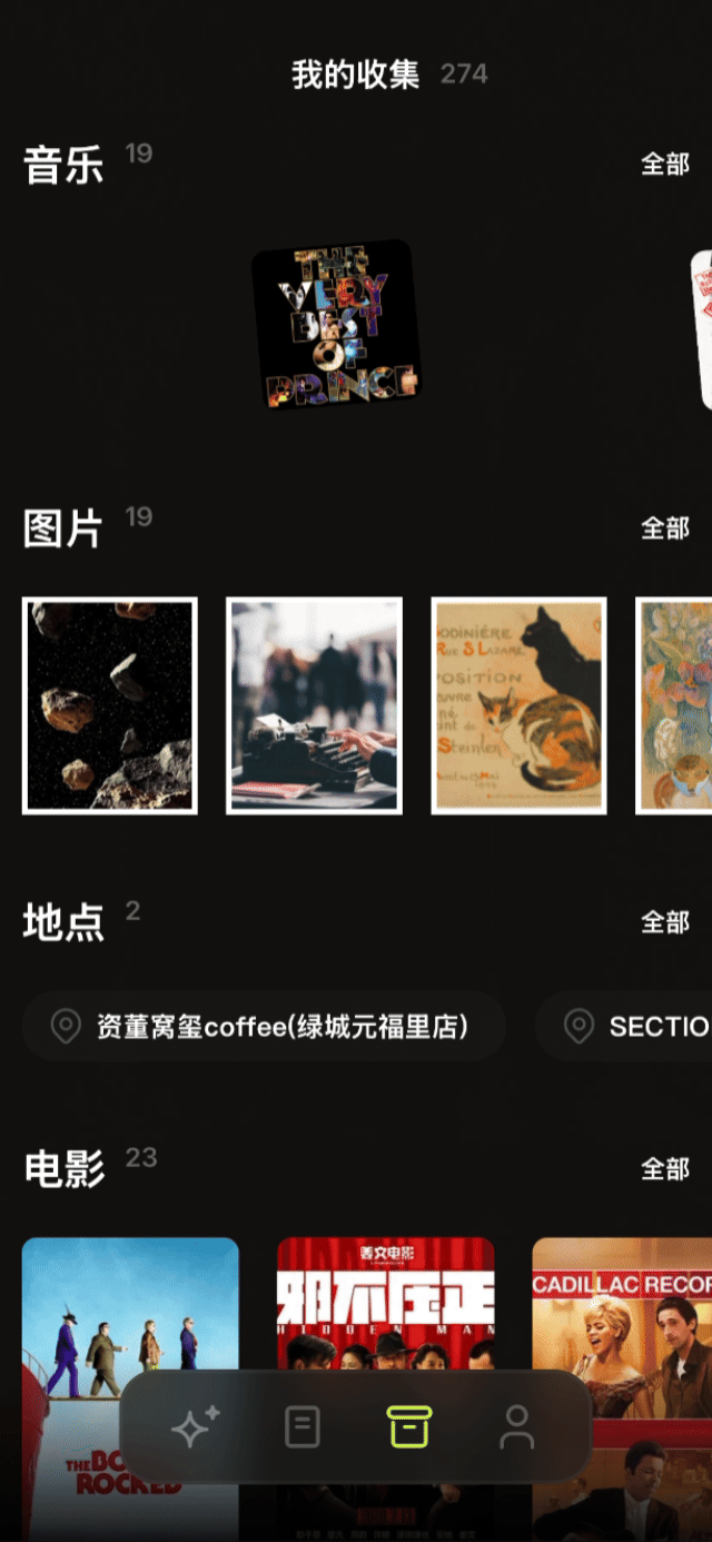 7632bcb7-4604-4f32-8650-d345bde7b796.gif
