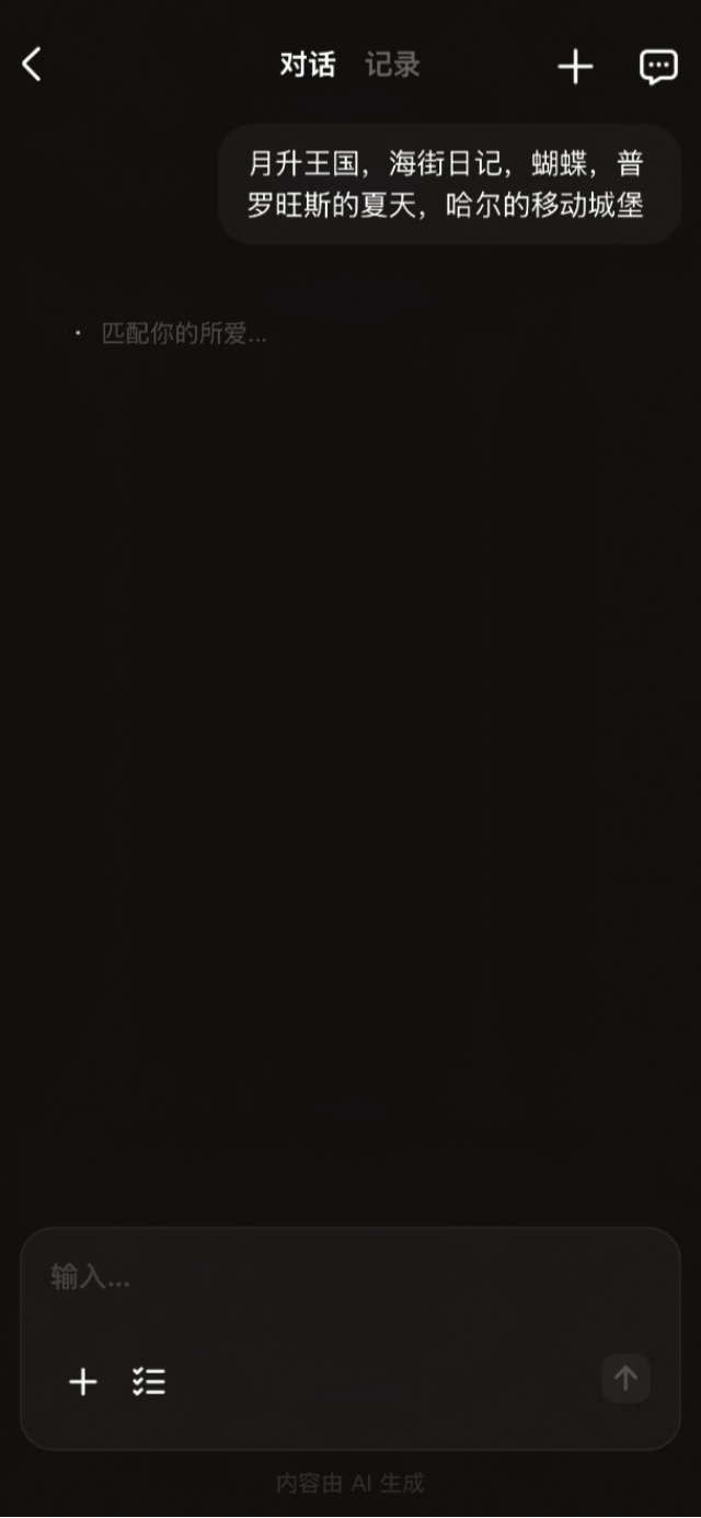 767bdd4f-5d24-4c32-8c00-17f4262412dd.gif