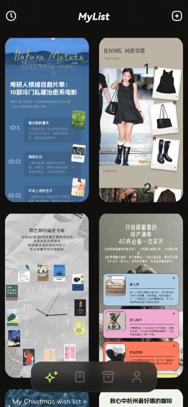 beac5811-363c-4d14-9c40-9590ff589c44.gif